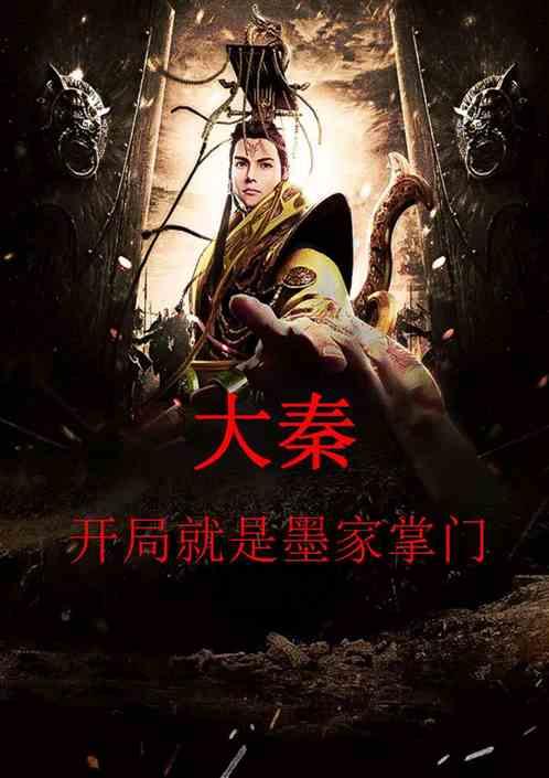 湖北荆门2023年桃花节是哪一天?-有问必答平台